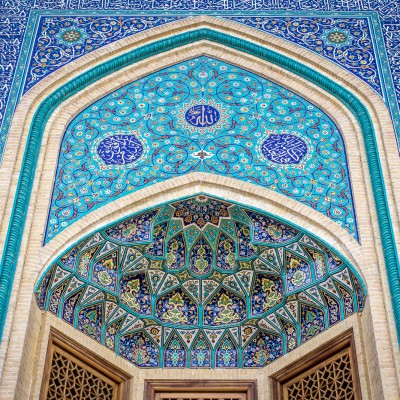 Ali-Shah-Moschee in Tabriz