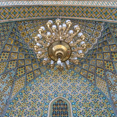 Moschee in Teheran