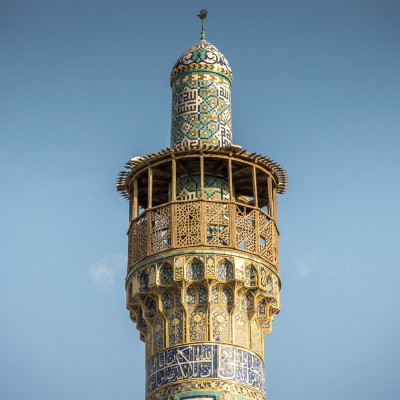 Haupt-Minarett der Imam-Moschee 