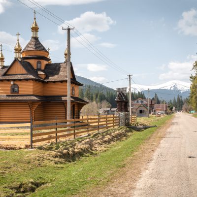 Grenzort des Nationalparks Karpaten