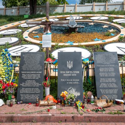 Erinnerung an die Maidan Prosteste