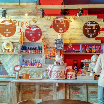 Schlemmen im Strudel-Café