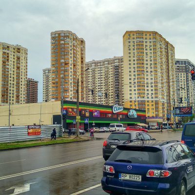 Wohnpark in Kiew
