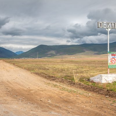 Rückfahrt durchs Barguzin-Tal