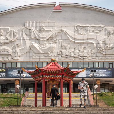 Burjatisches Schauspielhaus