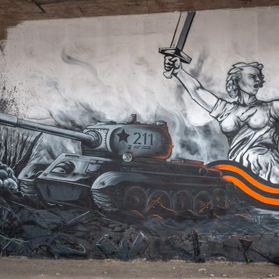 Graffiti in Ulan-Ude
