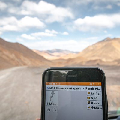  Ak-Baital-Pass, 4623 Meter