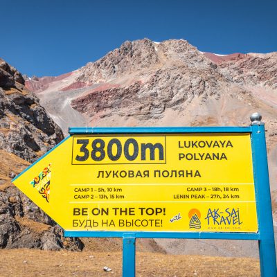 Wanderung zum Traveler-Pass (4150m)
