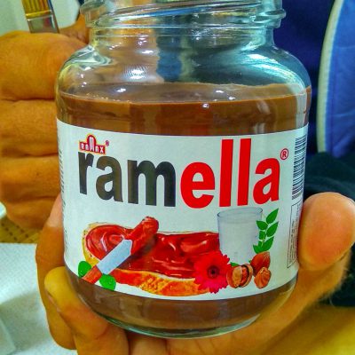 So schamlos kopiert Nutella! (Handybild)