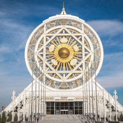 Das größte überdachte Riesenrad der Welt