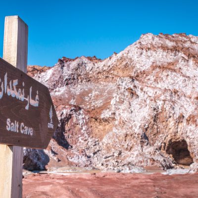 Besichtigung der Namakdan-Salzhöhle