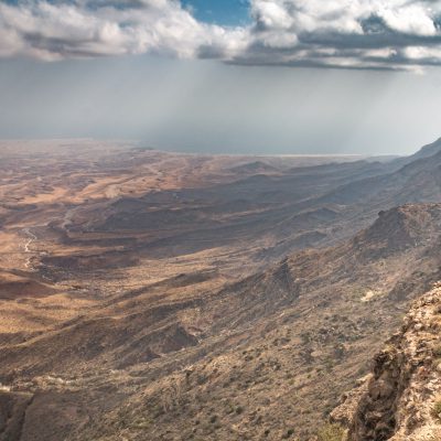 Ausblick beim Jebel Samhan